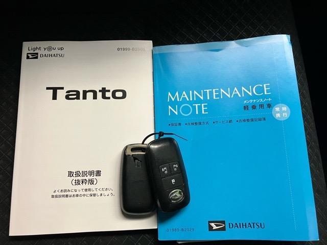 タントカスタムＸスタイルセレクション両側電動スライドドア・ドラレコ・パノラマモニター・プッシュボタンスタート・ステアリングスイッチ・オートエアコン・キーフリー・ベンチシート・コーナーセンサー・アルミホイール・パワーウィンドウ（佐賀県）の中古車