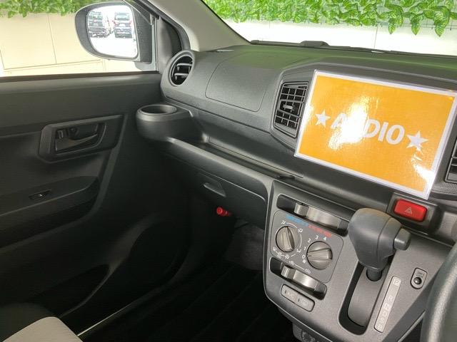 ミライースＬ　ＳＡIIIエコアイドル・コーナーセンサー・オートハイビーム・キーレスエントリー・エアコン・パワーウィンドウ（佐賀県）の中古車