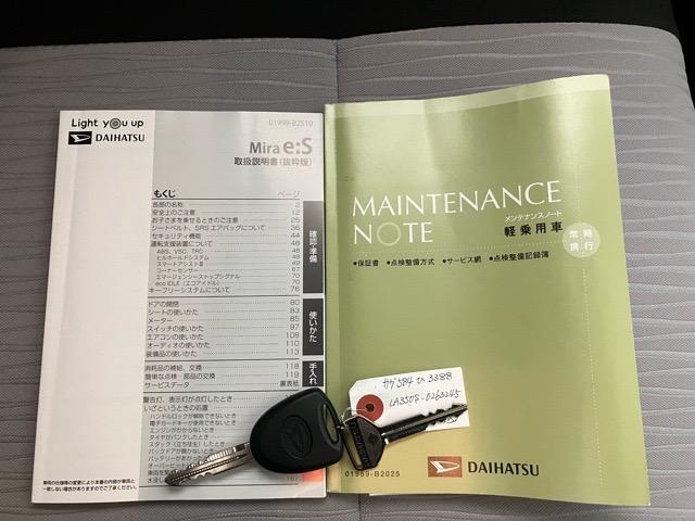 ミライースＬ　ＳＡIIIエコアイドル・コーナーセンサー・オートハイビーム・キーレスエントリー・エアコン・パワーウィンドウ（佐賀県）の中古車