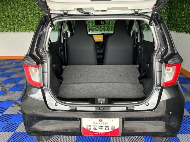 ミライースＬ　ＳＡIIIエコアイドル・コーナーセンサー・オートハイビーム・キーレスエントリー・エアコン・パワーウィンドウ（佐賀県）の中古車