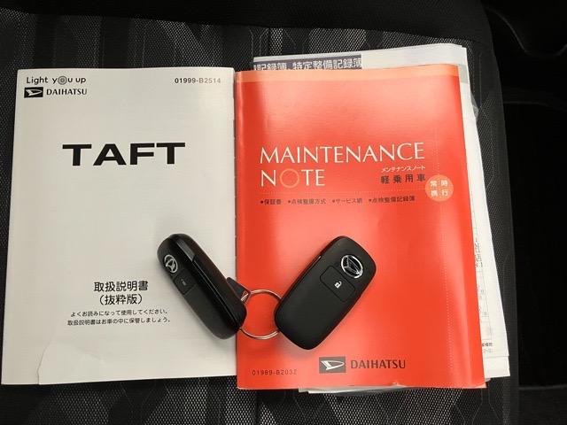 タフトＧ　クロムベンチャーＥＴＣ・ドラレコ・コーナーセンサー・プッシュボタンスタート・ステアリングスイッチ・オートエアコン・キーフリー・アルミホイール・シートヒーター・パワーウィンドウ（佐賀県）の中古車