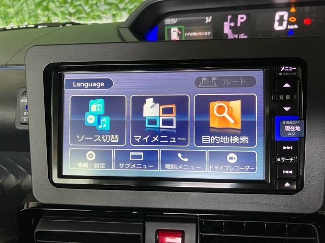 タントカスタムＸスタイルセレクション両側電動スライドドア・ドラレコ・バックモニター・プッシュボタンスタート・ステアリングスイッチ・オートエアコン・キーフリー・ベンチシート・コーナーセンサー・アルミホイール・パワーウィンドウ（佐賀県）の中古車