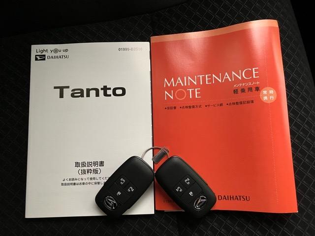 タントカスタムＸスタイルセレクション両側電動スライドドア・ドラレコ・バックモニター・プッシュボタンスタート・ステアリングスイッチ・オートエアコン・キーフリー・ベンチシート・コーナーセンサー・アルミホイール・パワーウィンドウ（佐賀県）の中古車