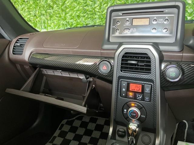 コペンローブルーフオートオープン・ＥＴＣ・ＣＤオーディオ・プッシュボタンスタート・ステアリングスイッチ・オートエアコン・キーフリー・アルミホイール・シートヒーター・パワーウィンドウ（佐賀県）の中古車