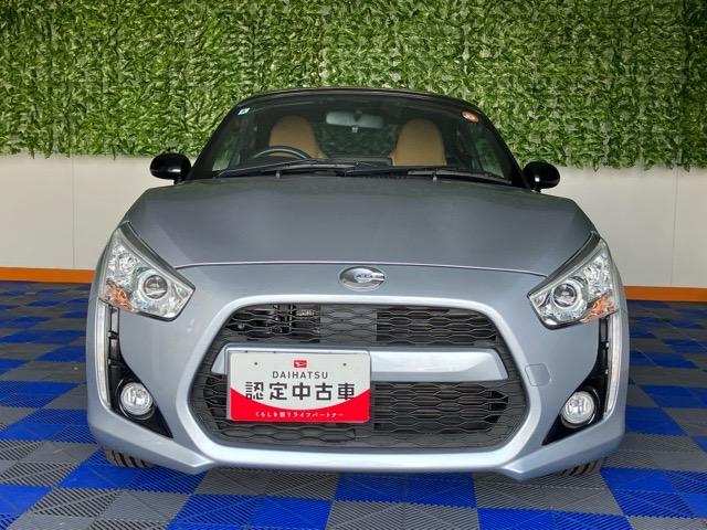 コペンローブルーフオートオープン・ＥＴＣ・ＣＤオーディオ・プッシュボタンスタート・ステアリングスイッチ・オートエアコン・キーフリー・アルミホイール・シートヒーター・パワーウィンドウ（佐賀県）の中古車