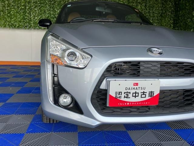 コペンローブルーフオートオープン・ＥＴＣ・ＣＤオーディオ・プッシュボタンスタート・ステアリングスイッチ・オートエアコン・キーフリー・アルミホイール・シートヒーター・パワーウィンドウ（佐賀県）の中古車