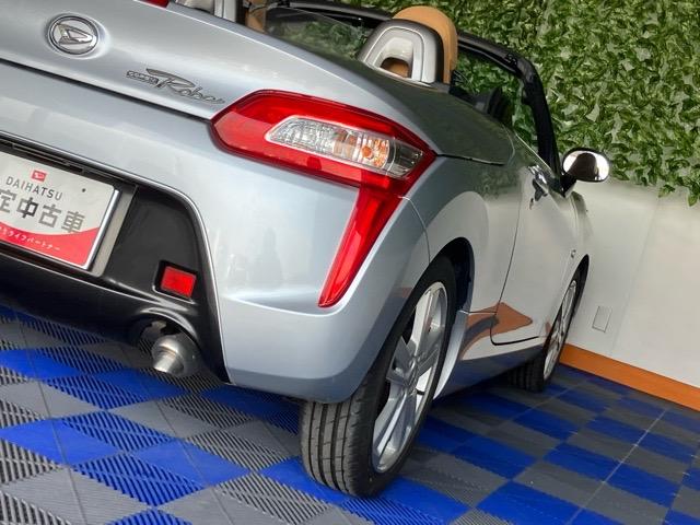 コペンローブルーフオートオープン・ＥＴＣ・ＣＤオーディオ・プッシュボタンスタート・ステアリングスイッチ・オートエアコン・キーフリー・アルミホイール・シートヒーター・パワーウィンドウ（佐賀県）の中古車