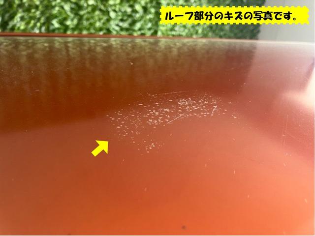 ウェイクＬ　ＳＡ外装ワケあり車・片側電動スライドドア・ドラレコ・バックモニター・プッシュボタンスタート・ステアリングスイッチ・キーフリーシステム・ベンチシート・パワーウィンドウ（佐賀県）の中古車