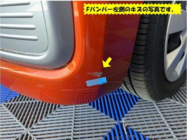 ウェイクＬ　ＳＡ外装ワケあり車・片側電動スライドドア・ドラレコ・バックモニター・プッシュボタンスタート・ステアリングスイッチ・キーフリーシステム・ベンチシート・パワーウィンドウ（佐賀県）の中古車