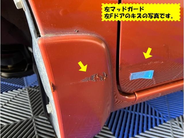 ウェイクＬ　ＳＡ外装ワケあり車・片側電動スライドドア・ドラレコ・バックモニター・プッシュボタンスタート・ステアリングスイッチ・キーフリーシステム・ベンチシート・パワーウィンドウ（佐賀県）の中古車