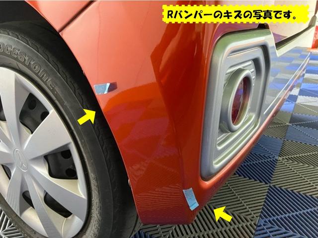 ウェイクＬ　ＳＡ外装ワケあり車・片側電動スライドドア・ドラレコ・バックモニター・プッシュボタンスタート・ステアリングスイッチ・キーフリーシステム・ベンチシート・パワーウィンドウ（佐賀県）の中古車