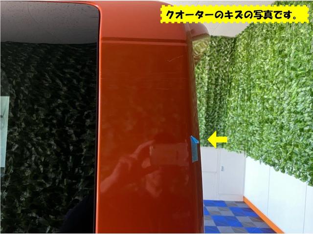 ウェイクＬ　ＳＡ外装ワケあり車・片側電動スライドドア・ドラレコ・バックモニター・プッシュボタンスタート・ステアリングスイッチ・キーフリーシステム・ベンチシート・パワーウィンドウ（佐賀県）の中古車