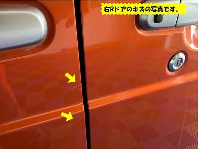 ウェイクＬ　ＳＡ外装ワケあり車・片側電動スライドドア・ドラレコ・バックモニター・プッシュボタンスタート・ステアリングスイッチ・キーフリーシステム・ベンチシート・パワーウィンドウ（佐賀県）の中古車