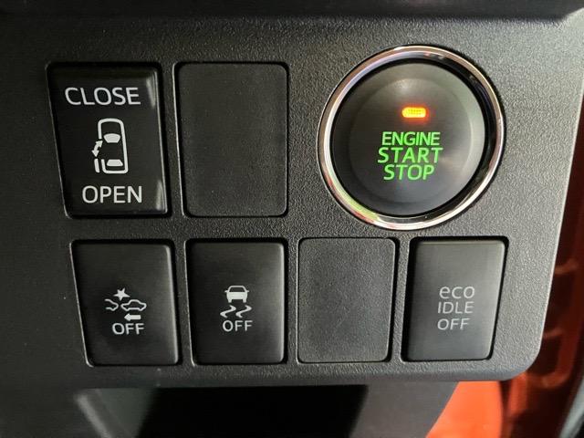 ウェイクＬ　ＳＡ外装ワケあり車・片側電動スライドドア・ドラレコ・バックモニター・プッシュボタンスタート・ステアリングスイッチ・キーフリーシステム・ベンチシート・パワーウィンドウ（佐賀県）の中古車