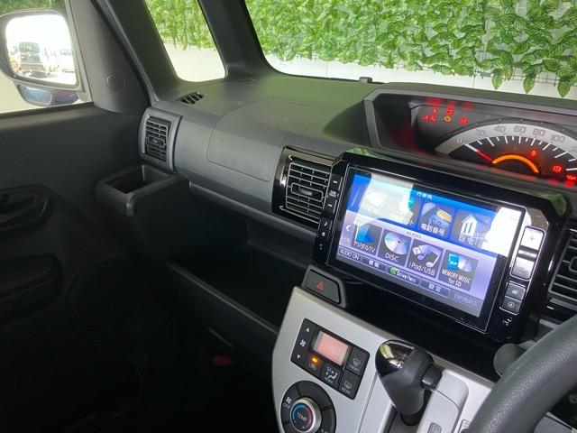 ウェイクＬ　ＳＡ外装ワケあり車・片側電動スライドドア・ドラレコ・バックモニター・プッシュボタンスタート・ステアリングスイッチ・キーフリーシステム・ベンチシート・パワーウィンドウ（佐賀県）の中古車