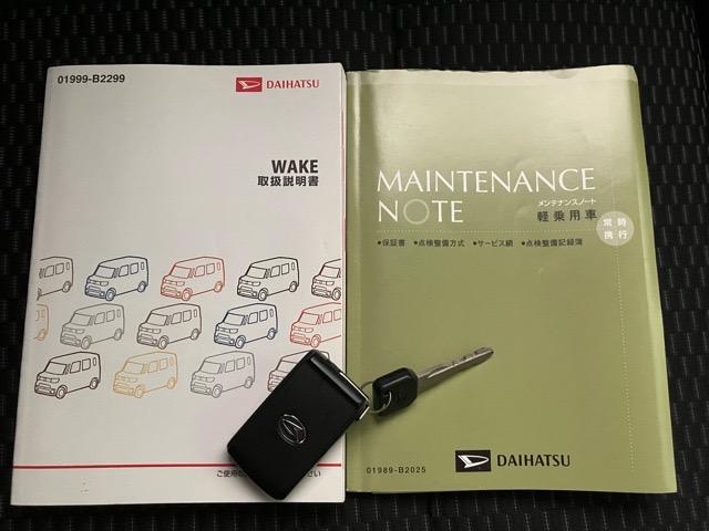 ウェイクＬ　ＳＡ外装ワケあり車・片側電動スライドドア・ドラレコ・バックモニター・プッシュボタンスタート・ステアリングスイッチ・キーフリーシステム・ベンチシート・パワーウィンドウ（佐賀県）の中古車