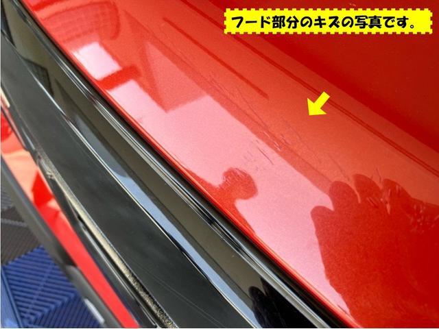 タントファンクロス外装ワケあり車・両側電動スライドドア・ＥＴＣ・ドラレコ・バックモニター・コーナーセンサー・プッシュスタート・ステアリングスイッチ・キーフリー・シートヒーター・アルミホイール・パワーウィンドウ（佐賀県）の中古車
