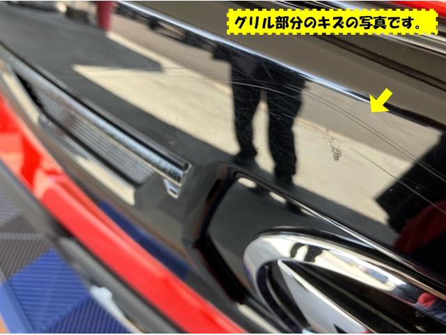 タントファンクロス外装ワケあり車・両側電動スライドドア・ＥＴＣ・ドラレコ・バックモニター・コーナーセンサー・プッシュスタート・ステアリングスイッチ・キーフリー・シートヒーター・アルミホイール・パワーウィンドウ（佐賀県）の中古車