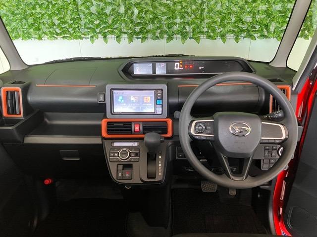 タントファンクロス外装ワケあり車・両側電動スライドドア・ＥＴＣ・ドラレコ・バックモニター・コーナーセンサー・プッシュスタート・ステアリングスイッチ・キーフリー・シートヒーター・アルミホイール・パワーウィンドウ（佐賀県）の中古車