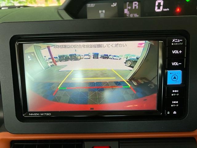 タントファンクロス外装ワケあり車・両側電動スライドドア・ＥＴＣ・ドラレコ・バックモニター・コーナーセンサー・プッシュスタート・ステアリングスイッチ・キーフリー・シートヒーター・アルミホイール・パワーウィンドウ（佐賀県）の中古車