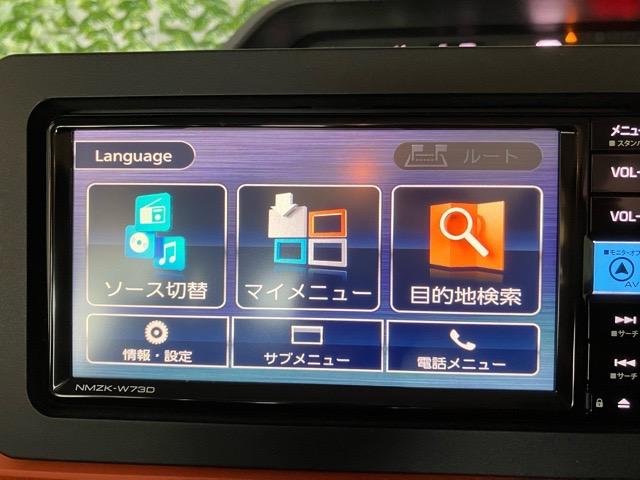 タントファンクロス外装ワケあり車・両側電動スライドドア・ＥＴＣ・ドラレコ・バックモニター・コーナーセンサー・プッシュスタート・ステアリングスイッチ・キーフリー・シートヒーター・アルミホイール・パワーウィンドウ（佐賀県）の中古車