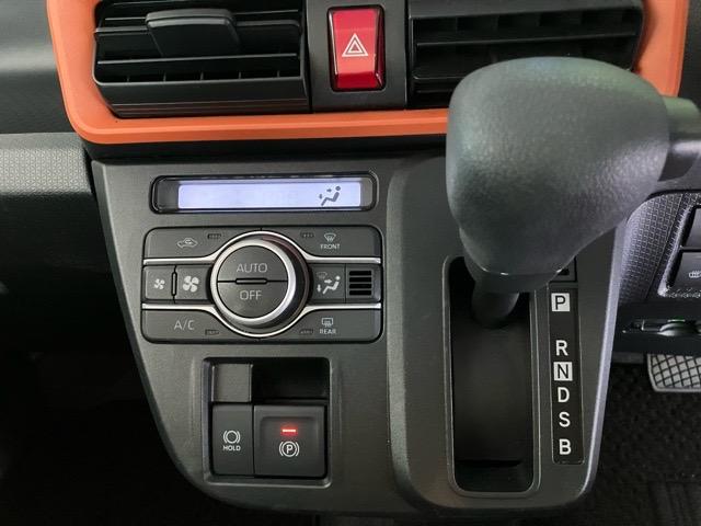 タントファンクロス外装ワケあり車・両側電動スライドドア・ＥＴＣ・ドラレコ・バックモニター・コーナーセンサー・プッシュスタート・ステアリングスイッチ・キーフリー・シートヒーター・アルミホイール・パワーウィンドウ（佐賀県）の中古車