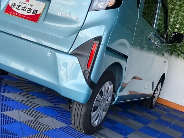 ムーヴＬ両側スライドドア・コーナーセンサー・エアコン・キーレスエントリー・アイドリングストップ・パワーウィンドウ（佐賀県）の中古車