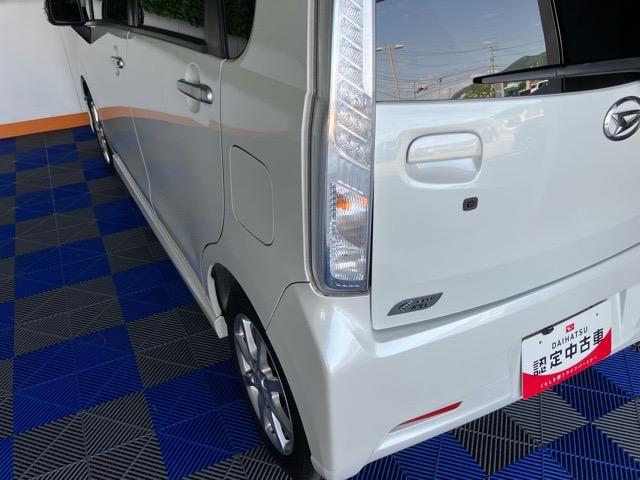 ムーヴカスタム　Ｘ　ＳＡアウトレット車・ＥＴＣ・プッシュボタンスタート・オートエアコン・キーフリー・アルミホイール・パワーウィンドウ（佐賀県）の中古車
