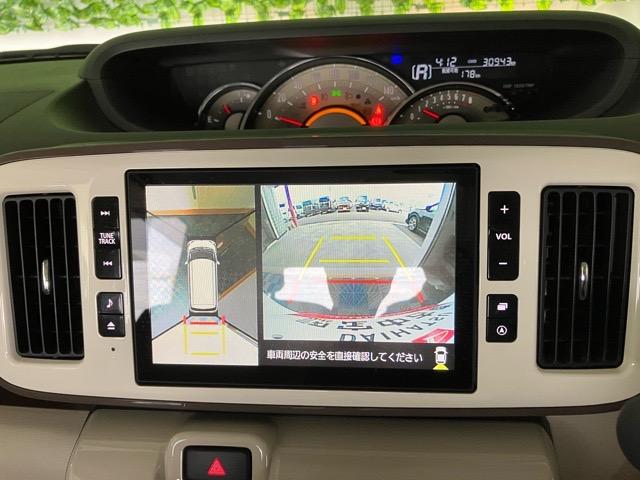 ムーヴキャンバスＧメイクアップ　ＳＡIII両側電動スライドドア・ドラレコ・パノラマモニター・プッシュボタンスタート・ステアリングスイッチ・オートエアコン・オートハイビーム・キーフリー・ベンチシート・パワーウィンドウ（佐賀県）の中古車