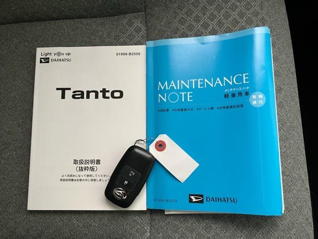 タントＸ片側電動スライドドア・ドラレコ・バックモニター・プッシュボタンスタート・ステアリングスイッチ・オートエアコン・キーフリー・コーナーセンサー・シートヒーター・パワーウィンドウ（佐賀県）の中古車