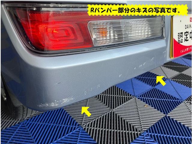 ハイゼットカーゴデラックスＳＡIII外装ワケあり車・２ＷＤ・ＡＴ車・衝突回避・ＣＤオーディオ・両側スライドドア・エコアイドル・オートハイビーム・エアコン（佐賀県）の中古車