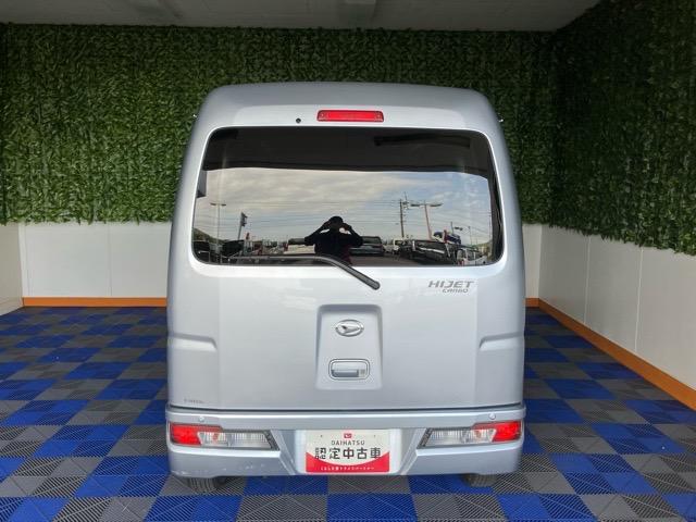 ハイゼットカーゴデラックスＳＡIII外装ワケあり車・２ＷＤ・ＡＴ車・衝突回避・ＣＤオーディオ・両側スライドドア・エコアイドル・オートハイビーム・エアコン（佐賀県）の中古車