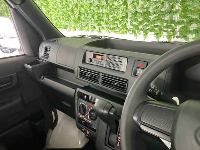 ハイゼットカーゴDX2WD・CVT車・衝突回避・AM/FMラジオ・両側スライドドア・エコアイドル・コーナーセンサー・エアコン・パワーウィンドウ(佐賀県)の中古車