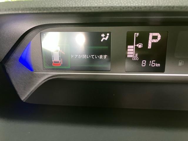 タントカスタムXリミテッド両側電動スライドドア・ETC・プッシュボタンスタート・ステアリングスイッチ・オートエアコン・キーフリーシステム・シートヒーター・バックカメラ対応・アルミホイール・パワーウィンドウ(佐賀県)の中古車