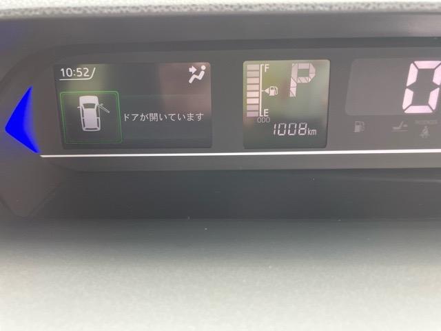 タントカスタムRSリミテッド両側電動スライドドア・ETC・プッシュボタンスタート・ステアリングスイッチ・オートエアコン・キーフリーシステム・シートヒーター・全周囲カメラ対応・アルミホイール・パワーウィンドウ(佐賀県)の中古車