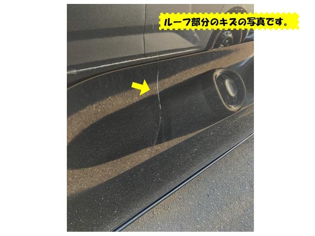 タントXセレクション外装ワケあり車・片側電動スライドドア・ドラレコ・バックモニター・コーナーセンサー・プッシュスタート・ステアリングスイッチ・キーフリー・シートヒーター・ベンチシート・パワーウィンドウ(佐賀県)の中古車