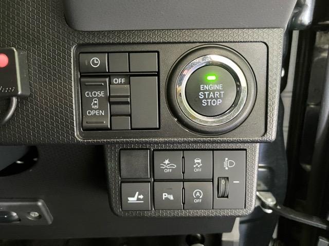 タントXセレクション外装ワケあり車・片側電動スライドドア・ドラレコ・バックモニター・コーナーセンサー・プッシュスタート・ステアリングスイッチ・キーフリー・シートヒーター・ベンチシート・パワーウィンドウ(佐賀県)の中古車