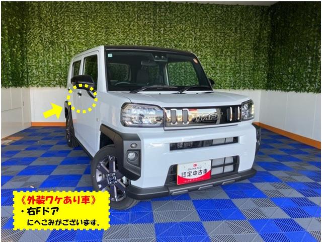 タフトG ダーククロムベンチャー外装ワケあり車・コーナーセンサー・プッシュボタンスタート・ステアリングスイッチ・キーフリー・シートヒーター・アルミホイール・パワーウィンドウ(佐賀県)の中古車