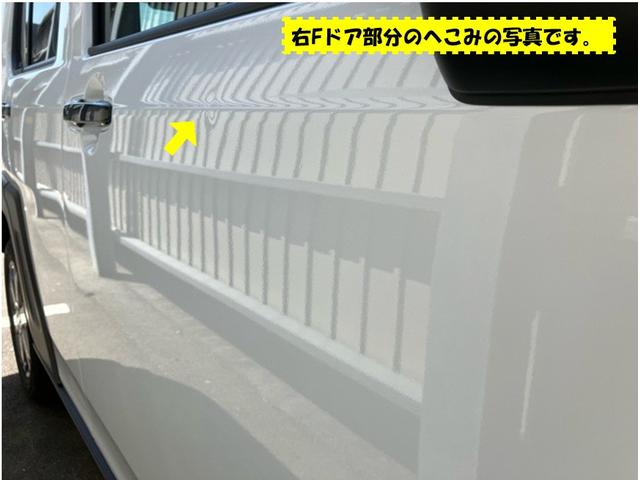 タフトG ダーククロムベンチャー外装ワケあり車・コーナーセンサー・プッシュボタンスタート・ステアリングスイッチ・キーフリー・シートヒーター・アルミホイール・パワーウィンドウ(佐賀県)の中古車