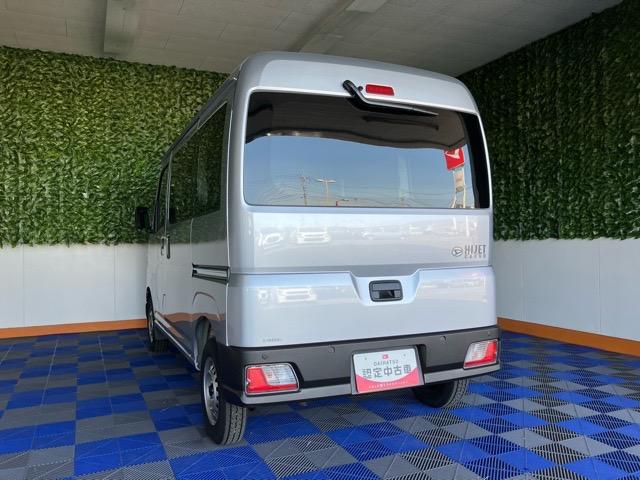 ハイゼットカーゴDX2WD・CVT車・衝突回避・AM/FMラジオ・両側スライドドア・エコアイドル・コーナーセンサー・エアコン(佐賀県)の中古車