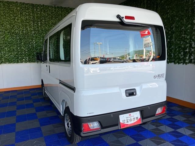 ハイゼットカーゴスペシャル２ＷＤ・ＣＶＴ車・衝突回避・ＡＭ／ＦＭラジオ・両側スライドドア・エコアイドル・コーナーセンサー・エアコン（佐賀県）の中古車