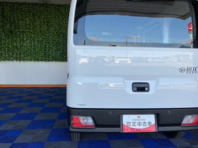 ハイゼットカーゴスペシャル２ＷＤ・ＣＶＴ車・衝突回避・ＡＭ／ＦＭラジオ・両側スライドドア・エコアイドル・コーナーセンサー・エアコン（佐賀県）の中古車