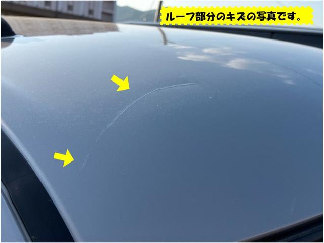ムーヴキャンバスL SAIII外装ワケあり車・CDオーディオ・両側スライドドア・オートハイビーム・キーレスエントリー・ベンチシート・パワーウィンドウ(佐賀県)の中古車