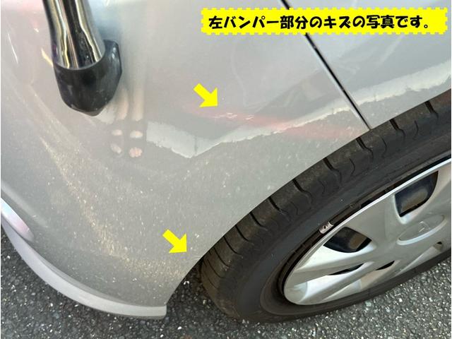 ムーヴキャンバスL SAIII外装ワケあり車・CDオーディオ・両側スライドドア・オートハイビーム・キーレスエントリー・ベンチシート・パワーウィンドウ(佐賀県)の中古車