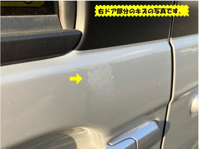 ムーヴキャンバスL SAIII外装ワケあり車・CDオーディオ・両側スライドドア・オートハイビーム・キーレスエントリー・ベンチシート・パワーウィンドウ(佐賀県)の中古車