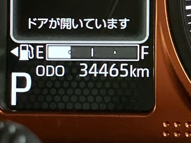 タフトＧ外装ワケあり車・ドラレコ・バックモニター・コーナーセンサー・プッシュボタンスタート・ステアリングスイッチ・キーフリー・シートヒーター・アルミホイール・パワーウィンドウ（佐賀県）の中古車
