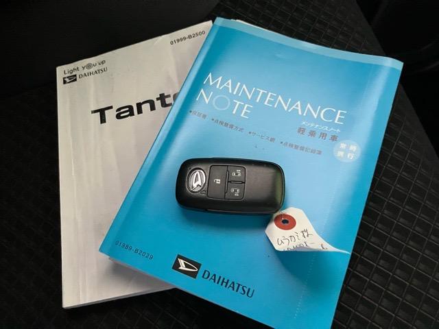 タントカスタムＸスタイルセレクション両側電動スライドドア・ドラレコ・バックモニター・プッシュボタンスタート・ステアリングスイッチ・オートエアコン・キーフリー・コーナーセンサー・アルミホイール・シートヒーター・パワーウィンドウ（佐賀県）の中古車