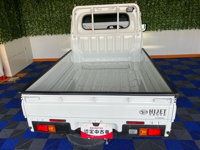 ハイゼットトラックＥＸＴ外装ワケあり車・２ＷＤ・ＣＶＴ車・衝突回避・作業灯・プッシュボタンスタート・ＣＤオーディオ・コーナーセンサー・エコアイドル・エアコン・アルミホイール・パワーウィンドウ（佐賀県）の中古車