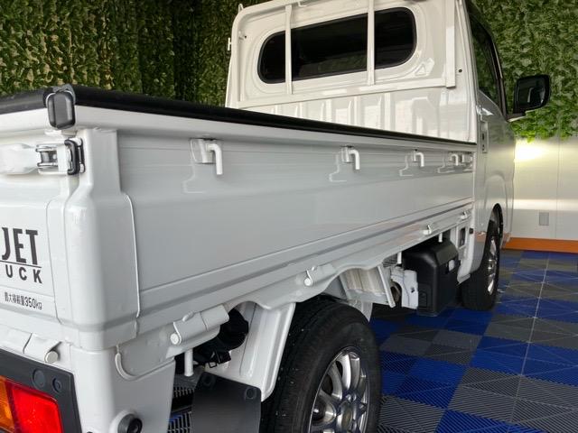 ハイゼットトラックＥＸＴ外装ワケあり車・２ＷＤ・ＣＶＴ車・衝突回避・作業灯・プッシュボタンスタート・ＣＤオーディオ・コーナーセンサー・エコアイドル・エアコン・アルミホイール・パワーウィンドウ（佐賀県）の中古車