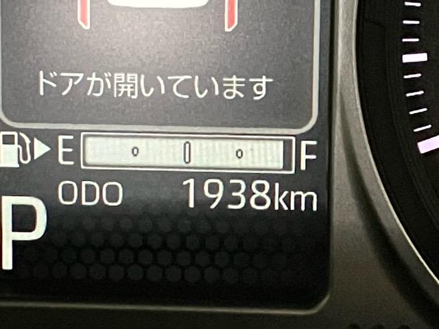 アトレーRS両側電動スライドドア・プッシュボタンスタート・エコアイドル・ステアリングスイッチ・コーナーセンサー・オートエアコン・バックカメラ対応・キーフリーシステム・パワーウィンドウ(佐賀県)の中古車